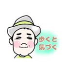 マインドフルネスリテラシー協会メンバー編（個別スタンプ：7）