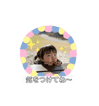 やまとりの（個別スタンプ：3）