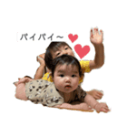やまとりの（個別スタンプ：5）