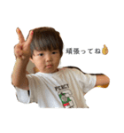 やまとりの（個別スタンプ：6）