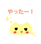 あやこのねこスタンプ❤（個別スタンプ：13）