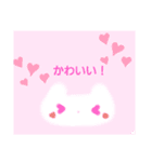 あやこのねこスタンプ❤（個別スタンプ：16）