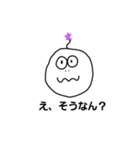 この言葉よく使うよね。イラスト付き（個別スタンプ：11）