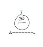 この言葉よく使うよね。イラスト付き（個別スタンプ：12）