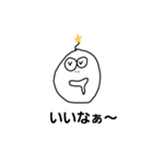 この言葉よく使うよね。イラスト付き（個別スタンプ：15）