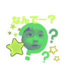 ⭐️HANA⭐️（個別スタンプ：1）