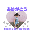 ⭐️HANA⭐️（個別スタンプ：6）