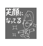 ナイスチョイス鈴木すっさんスタンプ（個別スタンプ：26）