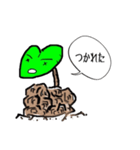 亀甲竜さん（個別スタンプ：4）
