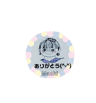まちばあちゃん（個別スタンプ：2）