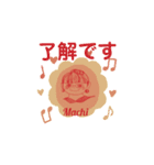 まちばあちゃん（個別スタンプ：3）