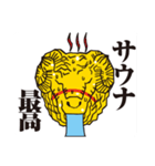 吐水口羊（個別スタンプ：1）