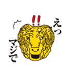吐水口羊（個別スタンプ：3）