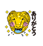 吐水口羊（個別スタンプ：5）