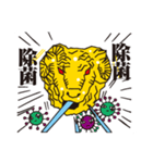 吐水口羊（個別スタンプ：12）