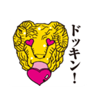 吐水口羊（個別スタンプ：17）
