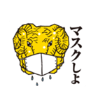 吐水口羊（個別スタンプ：18）