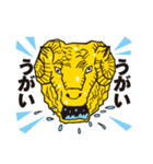 吐水口羊（個別スタンプ：21）
