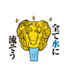 吐水口羊（個別スタンプ：22）