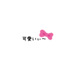 ひと言お返事。（個別スタンプ：22）
