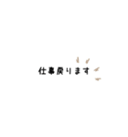 ひと言お返事。（個別スタンプ：27）