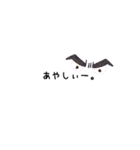 ひと言お返事。（個別スタンプ：28）