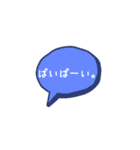 ひと言お返事。（個別スタンプ：31）