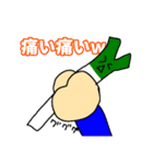 「俺たちのムービーアカデミア」 スタンプ（個別スタンプ：17）