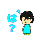 「俺たちのムービーアカデミア」 スタンプ（個別スタンプ：23）