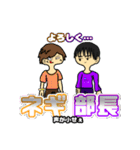 「俺たちのムービーアカデミア」 スタンプ（個別スタンプ：39）