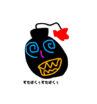 卍隼世界観卍3（個別スタンプ：6）