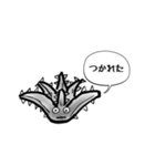 でぃっきあ（個別スタンプ：3）