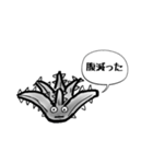 でぃっきあ（個別スタンプ：4）