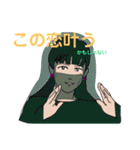 uranaishi（個別スタンプ：4）
