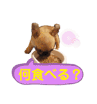 フレブル・スタンプ ODN（個別スタンプ：21）