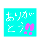 ついつい送りたくなるスタンプ（個別スタンプ：3）