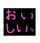 ついつい送りたくなるスタンプ（個別スタンプ：5）