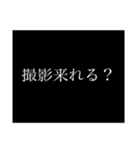シリアルメンバースタンプ（個別スタンプ：8）
