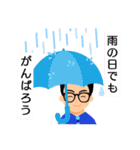 家族との連絡(父さん編)（個別スタンプ：10）