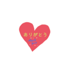 あかなたわらさ（個別スタンプ：2）