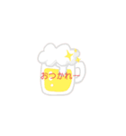 あかなたわらさ（個別スタンプ：3）