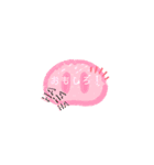 あかなたわらさ（個別スタンプ：5）