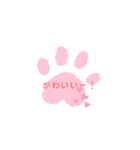 あかなたわらさ（個別スタンプ：6）