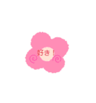 あかなたわらさ（個別スタンプ：11）