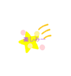 あかなたわらさ（個別スタンプ：14）