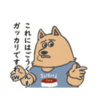 ごうくん専用スタンプ（個別スタンプ：1）
