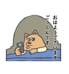 ごうくん専用スタンプ（個別スタンプ：3）