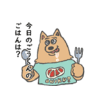 ごうくん専用スタンプ（個別スタンプ：7）