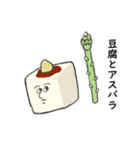 ごうくん専用スタンプ（個別スタンプ：17）