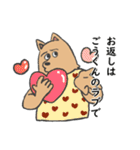 ごうくん専用スタンプ（個別スタンプ：18）